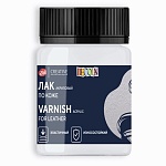 Лак акриловый " Decola " по коже  50мл