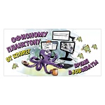 Конверт для денег " Праздник " 410 Юмор- Офисному планктону от коллег, время вJOBывать, 168*84мм, без отделки, текст