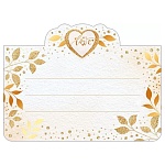 Банкетная карточка свадебная " Открытая планета " 150 Золотые ветви на белом, 106*128мм, фольга золотая