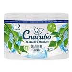 Бумага туалетная 2-сл " Plushe " Super Light, 12 рулонов со втулкой, 13,68м, белая, с перфорацией