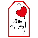 Бирка для букетов и подарков " Империя поздравлений " 015 LOVи сюрприз, 85*50мм