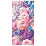 Конверт для денег " Мир открыток " 2-17 Поздравляем! Нежности и красоты! 85*165мм, серебряная фольга, без текста