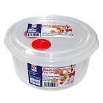 Набор контейнеров пластиковых для СВЧ, для пищевых продуктов с клапаном, 3шт (0,8л; 1,2л; 1,9л) " Милих "