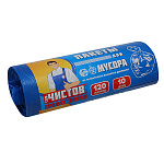Мешки для мусора " Чистов " 120л 10шт черные, толщина 8мкм, в рулоне, ПНД