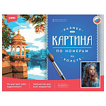 Картина по номерам " Lori " 30*40см Леди холод, состав набора: холст с контуром на подрамнике, краски, 3 кисти, вспомогательный лист, акриловый лак, картонная упаковка, европодвес