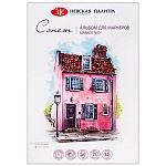 Альбом для работы маркерами " Сонет " А4 50л, плотность - 75г/м2, склейка