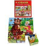 Кубики 1,5+ " Рыжий кот " пластиковые 9шт 4*4*4см Русские сказки, картонная коробка 12*12*4см