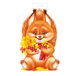 Плакат " Империя поздравлений " 930 А4 Белка с рябиной, без отделки