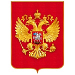 Плакат " Открытая планета " 940 А2 Герб, 440х600мм, без отделки