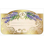 Банкетная карточка свадебная " Праздник " 070 Обручальные кольца, 45*88мм, фольга золотая, текст