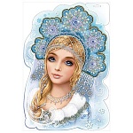 Плакат фигурный " Праздник " 936 А3 Новогодний- Снегурочка, глянцевый вд-лак