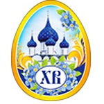 Магнит виниловый " Хорошо " 918 ХВ, 55*70мм