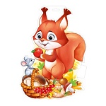 Плакат " Империя поздравлений " 930 А4 Белка с корзинкой грибов, без отделки