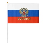 Флаг России " Basir " С гербом 24*16см на палочке, искусственный шелк