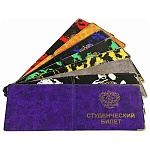 Обложка для студенческого билета " Имидж " ассорти, глянцевый ПВХ, тиснение золотом, 2 уголка