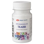 Краска акриловая по ткани " Decola " 100мл белая