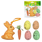 Набор пасхальный " KWELT " Кролик и пасхальные яйца, в наборе: кролик 5*8*3см, на ленте, яйца 4шт 2,5*4*2,5см, морковь 1,5*7*1см, пакет, европодвес