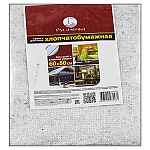 Тряпка для пола " Русалочка " 60*80см хлопок