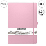Блокнот для зарисовок " Sketchmarker " 21*29,7см 7БЦ на резинке 80л Розовый, обложка - ПВХ, плотность 140г/м2, блок- слоновая кость, сшивка, ляссе, держатель для ручки