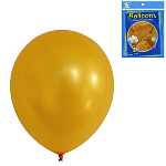 Шар латексный " KWELT "  9"/23см металлик золото