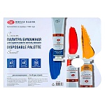 Палитра " Сонет " бумажная А3, 40 листов