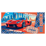 Конверт для денег " Мир открыток " 4-15 Мужской- Поздравляем! Красное авто, 168*83мм, без отделки