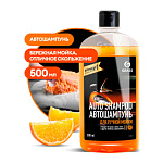 Автошампунь 500мл " Grass " Auto Shampoo, апельсин