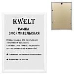 Фоторамка " KWELT " пластиковая А4 21*30см серия 1 белая, ПЭТ стекло, ширина багета - 14мм