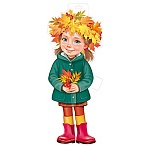 Плакат фигурный " Империя поздравлений " 933 А3 Девочка с венком, без отделки