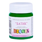 Акрил шелк/батик " Decola " 50мл зеленая средняя