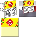 Шелфстоппер " Stpos " %, ромб 70*75мм желтый тон