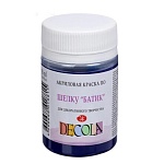 Акрил шелк/батик " Decola " 50мл ультрамарин