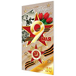 Открытка " Мир открыток " 2-01 Евро 9 Мая- С праздником Победы!, Тюльпаны, красная звезда, 105*210мм, фольга, рельеф