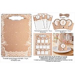 Набор оформительский " Открытая планета " 985 Свадьба- План рассадки гостей, 10 бланков для 10 имен, 10 бланков карточе с номерами столов, 1 плакат для размещения бланков, бечевка для фиксации