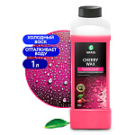 Воск холодный 1л " Grass " Cherry Wax