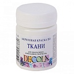 Краска акриловая по ткани " Decola "  50мл белая