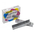 Скобы №23/10 " Silwerhof " оцинкованные 1000шт