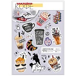 Наклейка " Мир поздравлений " 501 Кофе, 233*161мм, пвх