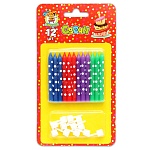 Набор свечей для торта с подставками " Миленд " Веселые точки, 12шт, картонный блистер 1,5*14*9см, европодвес