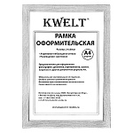 Фоторамка " KWELT " пластиковая А4 21*29,7см Серо-зеленая, акриловое стекло 0,5мм, ширина багета - 20мм, серебро