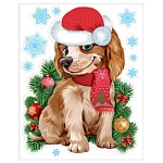 Наклейка " Праздник " 479 Щенок, снежинки, 233*294мм