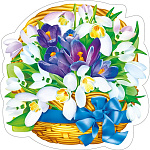 Украшение на скотче " Мир поздравлений " 190 Весенняя корзина- Подснежники, 194*194мм