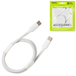 Кабель сетевой Type-C - Type-C " Smartbuy " белый, 3м, 5A, силикон