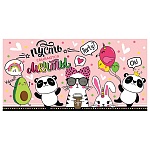 Конверт для денег " Мир открыток " 2-16 Детский- Пусть сбываются мечты, 168*83мм, рельеф, блёстки