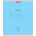 Тетрадь А5 12л косая линия " Erich Krause " Классика Голубая, офсет, на скобе, обложка - мелованный картон, 1 дизайн в коробке