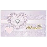 Приглашение " Праздник " 936 на Свадьбу- Сердце, 170*96мм, фольга золотая, конгрев, с подсказом