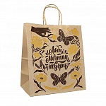Пакет бумажный крафт " ПЗБМ " 22*25*12см Люби, мечтай, твори, крученые ручки