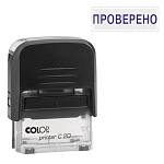 Штамп стандартный " Colop " Проверено, цвет корпуса черный, Printer C20