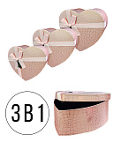 Набор коробок " KWELT " 3в1 Сердце 21,5*20*9см, 18,5*17*7,5см, 15,5*14*6см, атласный бант, цвет - серебро, тиснение фольгой, картон/ПВХ