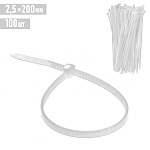 Хомут " KWELT " 2,5*200мм белый, комплект 100шт/уп